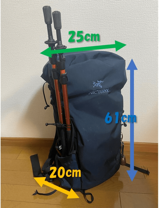 値下げ】ARC'TERYX/アークテリクス/Brize 32L - アウトドア