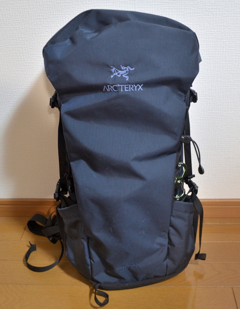 ARCTERYX アークテリクスBrize 32 ブライズ リュック グレー - バッグ